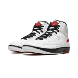 Air Jordan 2 Retro White Metallic Silver