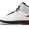 Air Jordan 2 Retro White Metallic Silver