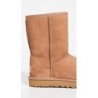 UGG Classic Short II Boot | Innovation et Style