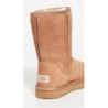 UGG Classic Short II Boot | Innovation et Style